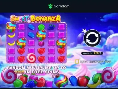 44pk گیم اسکرین شاٹ 1 screenshot